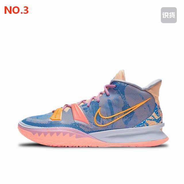 Nike Kyrie 7 Mens Basketabll Shoes No.3;